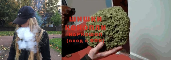 кокс Горно-Алтайск