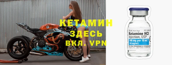 СК Горнозаводск