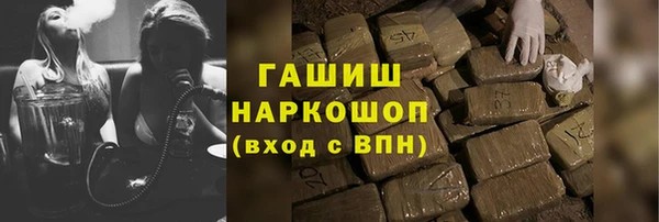 кокс Горно-Алтайск