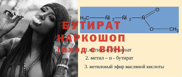 СК Горнозаводск