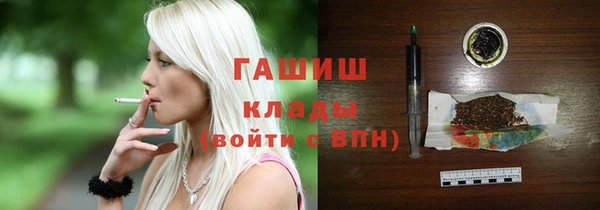 СК Горнозаводск