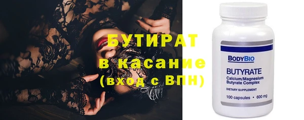 СК Горнозаводск