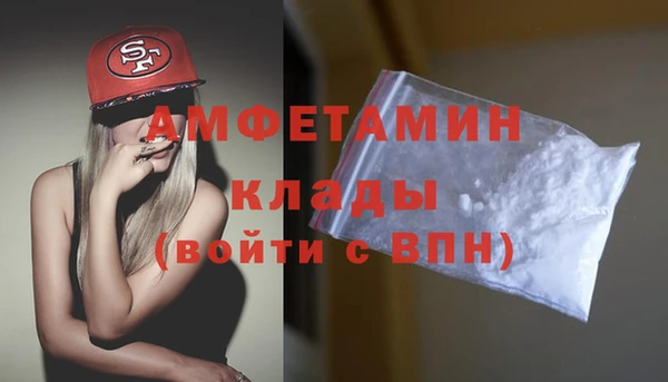 кокс Горно-Алтайск