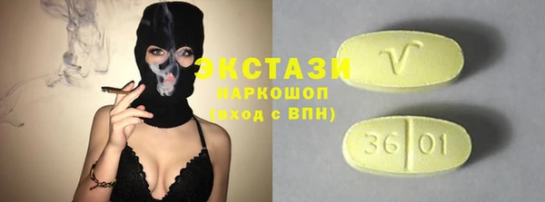кокс Горно-Алтайск