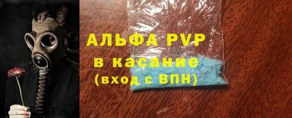 кокс Горно-Алтайск