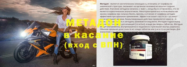 кокс Горно-Алтайск