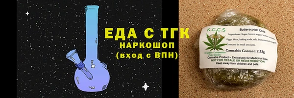 кокс Горно-Алтайск