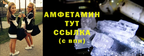 кокс Горно-Алтайск