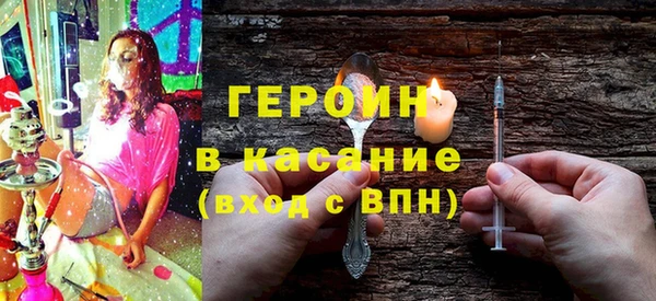 СК Горнозаводск
